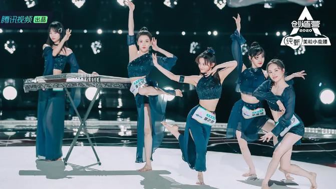 创造营2020的成员名单，创造营2020排名怎么算的