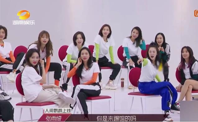 看到宁静穿黑丝的姐姐们