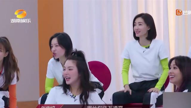 看到宁静穿黑丝的姐姐们