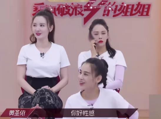 看到宁静穿黑丝的姐姐们