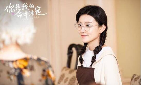 你是我的命中注定陈嘉欣是怎么流产的 痛失小西米之后完成蜕变