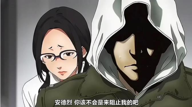 每集都做的动漫有哪些：有很多开车片段的动漫推荐