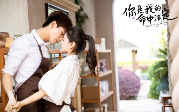 你是我的命中注定陈嘉欣是怎么流产的 痛失小西米之后完成蜕变