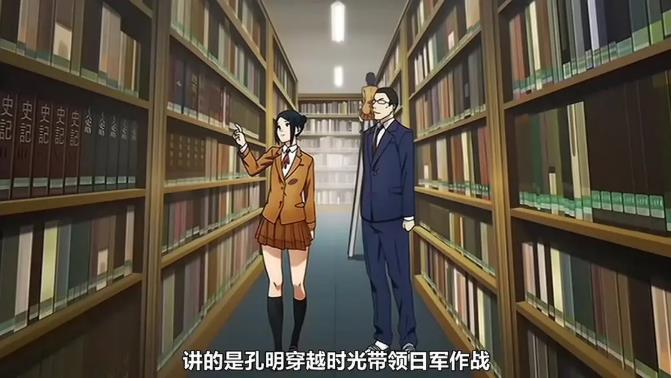 每集都做的动漫有哪些：有很多开车片段的动漫推荐