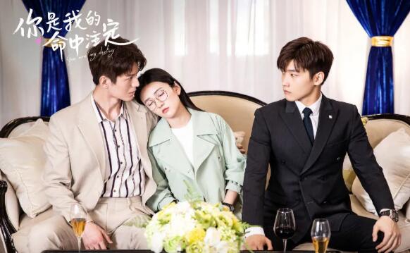 你是我的命中注定陈嘉欣是怎么流产的 痛失小西米之后完成蜕变