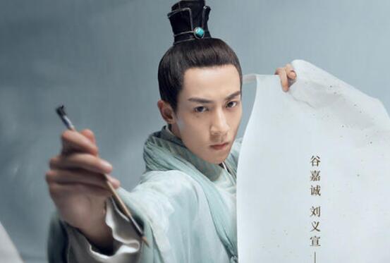 锦绣南歌刘义宣喜欢骊歌吗 刘义宣原型及结局介绍