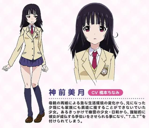 每集都做的动漫有哪些：有很多开车片段的动漫推荐