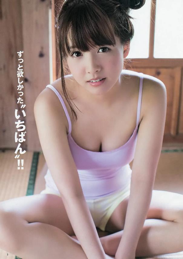 七个不得不看的AV女You:她们的作品部部经典 七个不得不看的AV女You:她们的作品部部经典