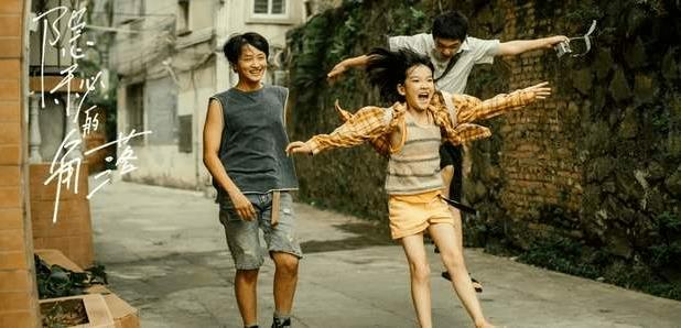 电视剧排行榜2020前十名：2020年爆款电视剧高分榜