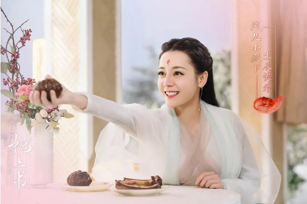 电视剧排行榜2020前十名：2020年爆款电视剧高分榜