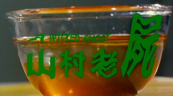 好看刺激的恐怖惊悚片十部：全球高分惊悚片排行