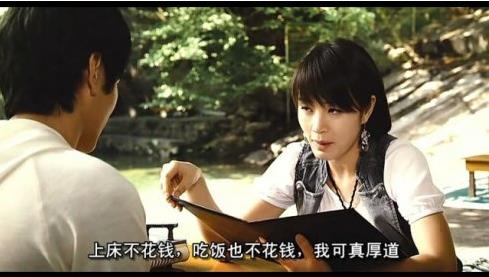 韩国偷情电影盘点：女人出轨的韩国电影十部