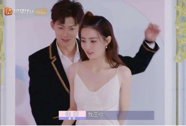 徐璐有几段恋情：徐璐前男友有哪些