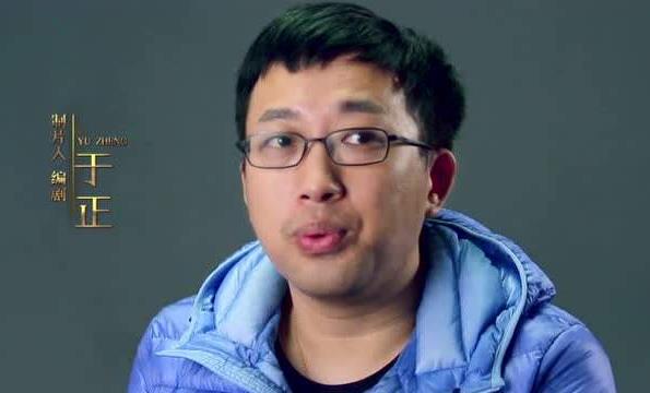 于正说大部分演员月收入几千块