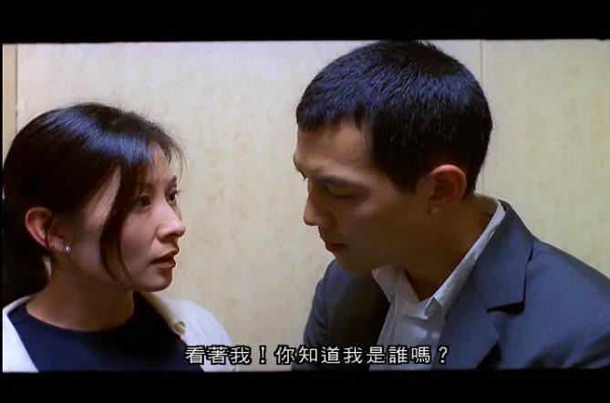 韩国偷情电影盘点：女人出轨的韩国电影十部