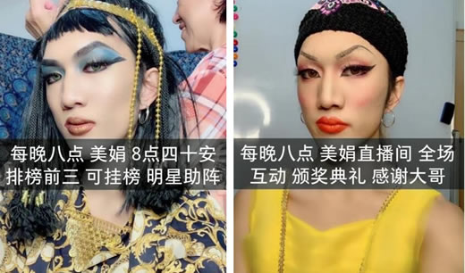 快手韩佩泉是谁个人资料：韩佩泉个人故事经历详解