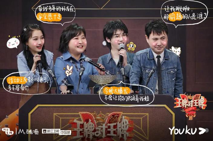 国内明星真人秀节目排行榜前十名：每一部都非常好看