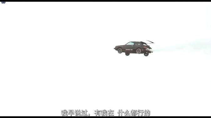 排名前十的飞车电影：有关飞车的电影推荐