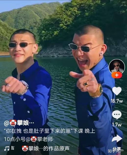 网红攀娘个人资料及走红经历：攀娘脖子上纹的是什么