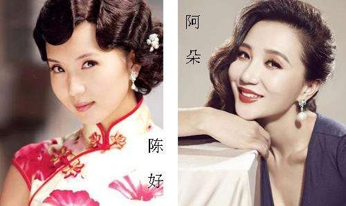 阿朵和陈好谁更好看：阿朵为什么消失