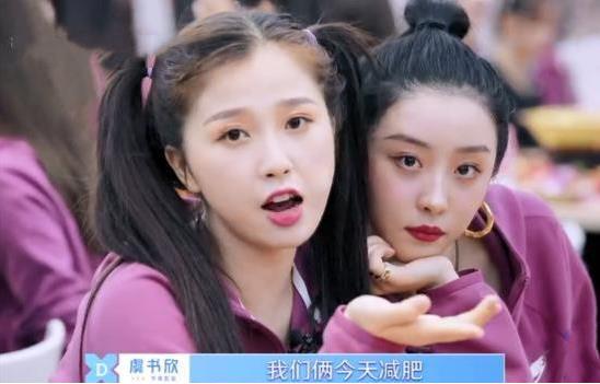 虞书欣和赵小棠是什么关系：赵小棠的男朋友是谁.