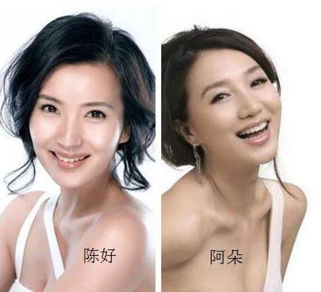 阿朵和陈好谁更好看：阿朵为什么消失