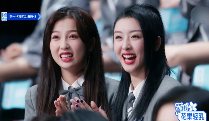 虞书欣和赵小棠是什么关系：赵小棠的男朋友是谁.