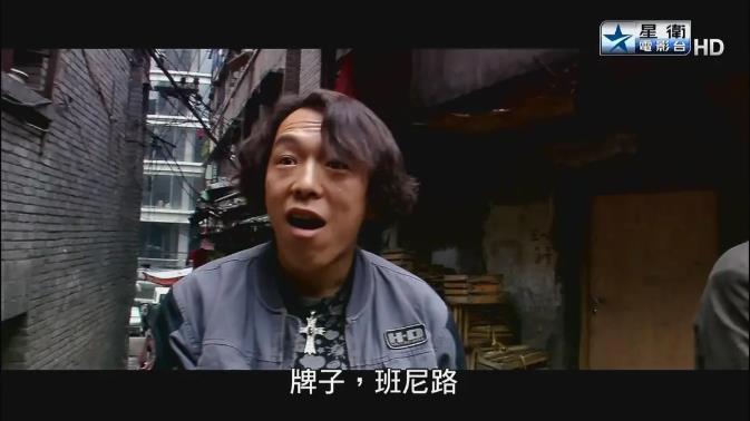 十部巅峰喜剧电影：全球十大必看喜剧电影