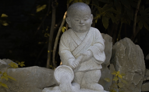 业是怎么产生的？业的形成