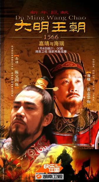 评价最高的十部历史剧：最值得看的十部历史剧推荐