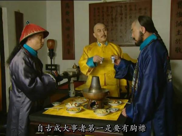 评价最高的十部历史剧：最值得看的十部历史剧推荐