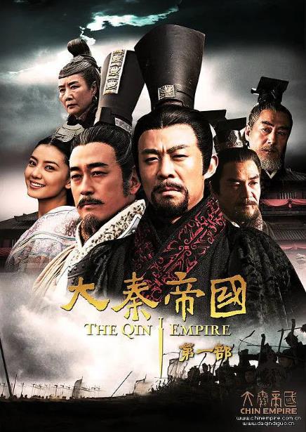 评价最高的十部历史剧：最值得看的十部历史剧推荐