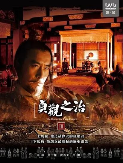 评价最高的十部历史剧：最值得看的十部历史剧推荐