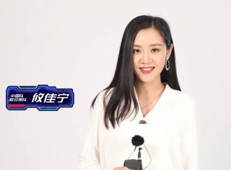 最强大脑攸佳宁个人资料及年龄：攸佳宁生活照大盘点