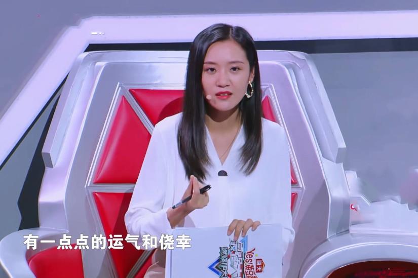 最强大脑攸佳宁个人资料及年龄：攸佳宁生活照大盘点