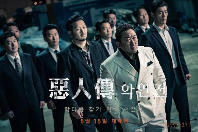 连环杀人电影推荐10部：变态连环杀人案电影推荐