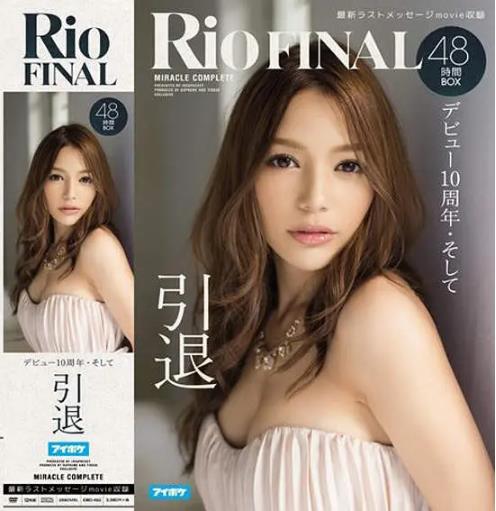 柚木提娜资料照片：柚木提娜性感照片大全