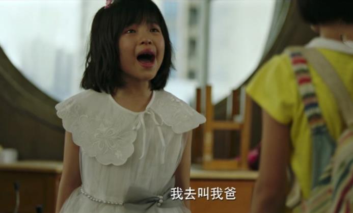 隐秘的角落结局朱朝阳说朱晶晶的死撒谎了吗