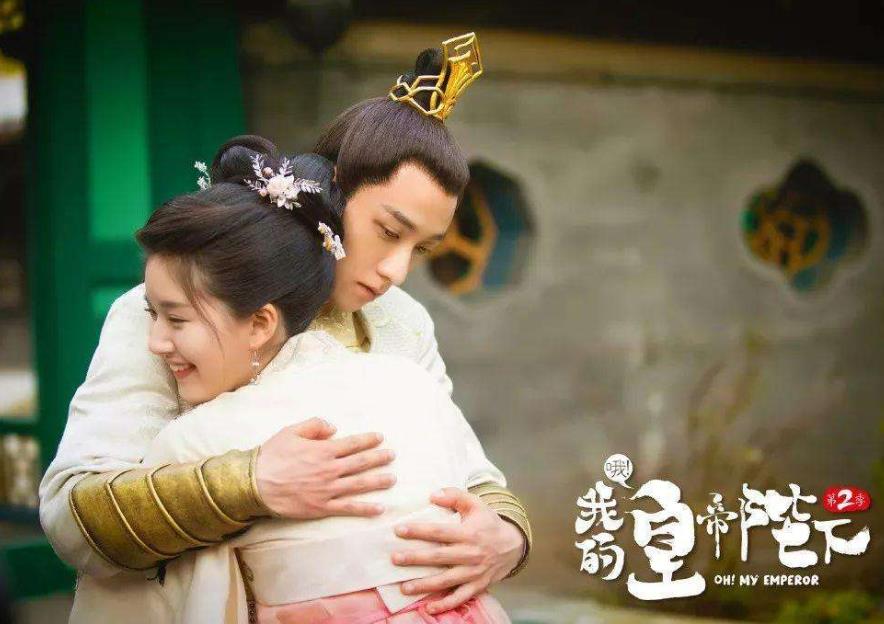 谷嘉诚赵露思什么关系：谷嘉诚的家世及女朋友是谁