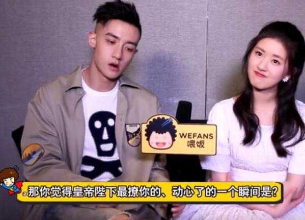 谷嘉诚赵露思什么关系：谷嘉诚的家世及女朋友是谁