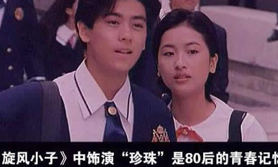 陈奕迅：好像很瘦呢什么梗 陈奕迅老婆是谁两人怎么认识的