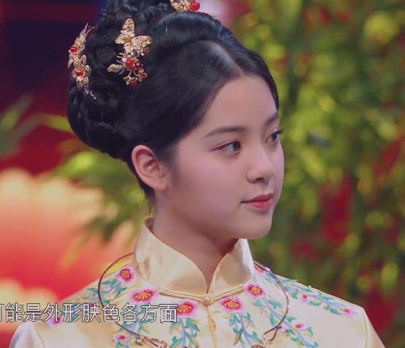 欧阳娜娜为什么退学：欧阳娜娜喜欢陈飞宇吗