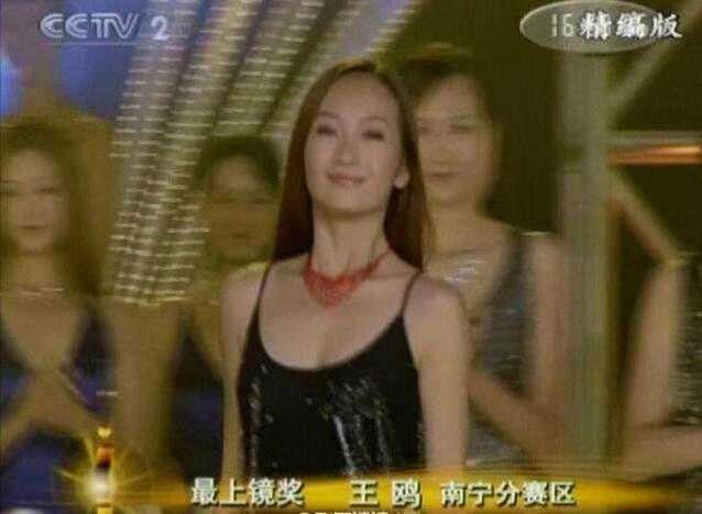 王鸥在出道前是做什么的：王鸥和刘恺威之间怎么了