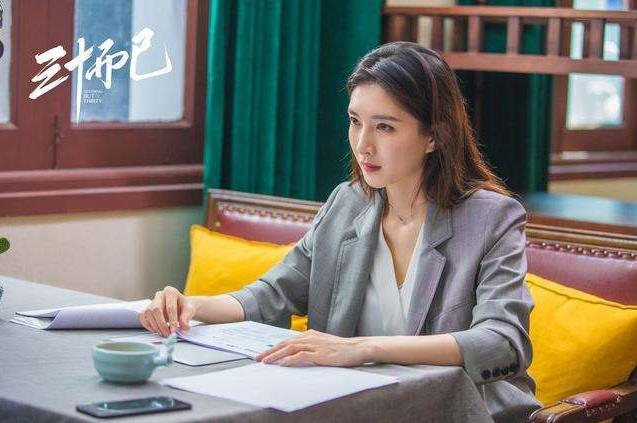 王曼妮结局是什么：王曼妮梁正贤结局在一起了吗