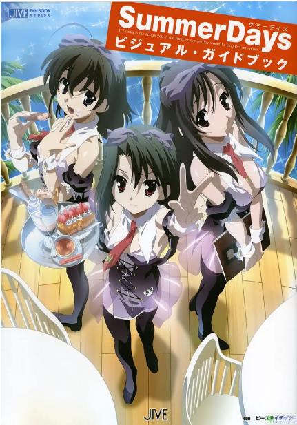 日本18禁动漫