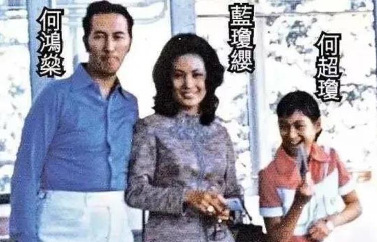 蓝琼缨年轻的图片及家世背景：蓝琼缨与赌王的故事