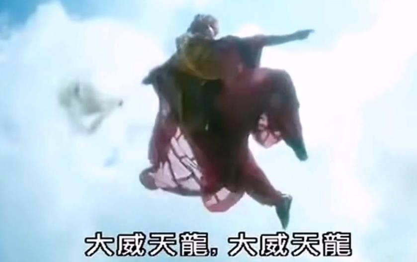 大威天龙什么梗：大威天龙怎么突然火了
