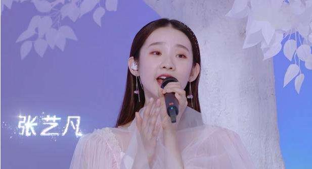 张艺凡个人资料哪里人：张艺凡二公主啥意思