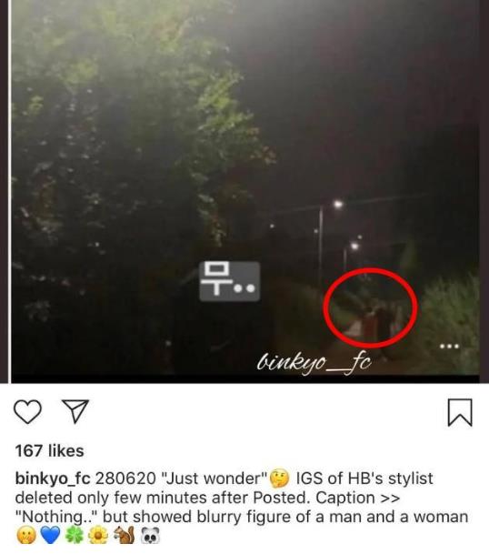 网友偶遇玄彬宋慧乔散步遛狗:这网友真是分析高手 网友偶遇玄彬宋慧乔散步遛狗:这网友真是分析高手