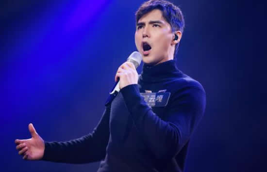 阿云嘎粉丝后援会闭站 阿云嘎是谁怎么火起来的